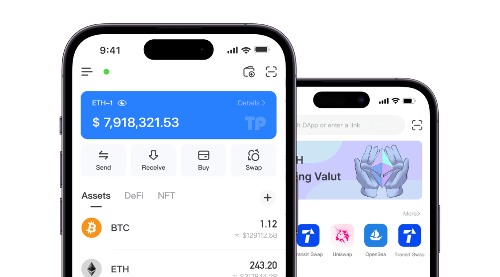 tp官方下载最新版本解析