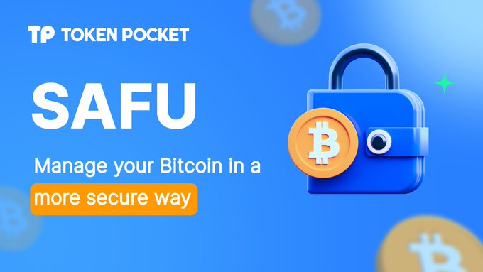 tp钱包官方渠道入口介绍