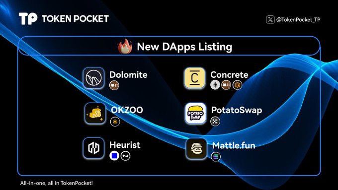 TPToken钱包官方下载入口说明